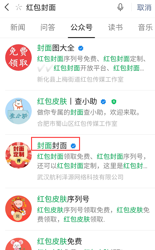 知乎：新澳门正版资料免费看-靛青色是什么颜色
