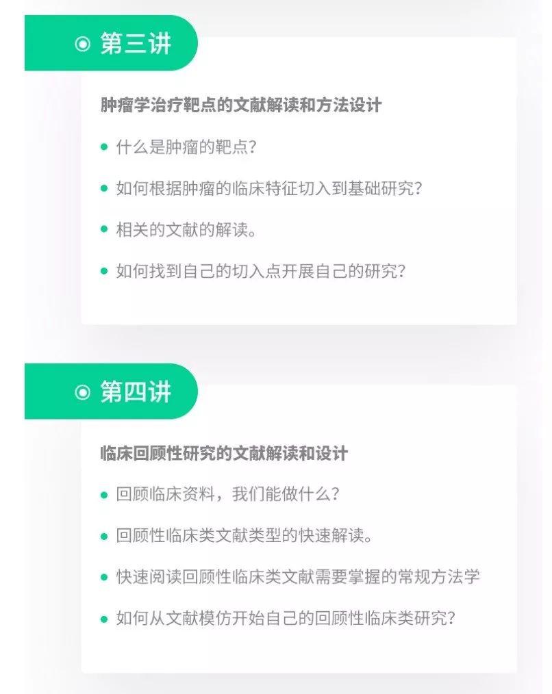 微博:新澳门4949免费资料大全-double怎么读