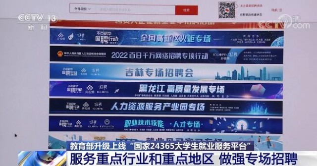 百度平台:2024年新澳门正版资料大全免费-三省吾身是什么意思