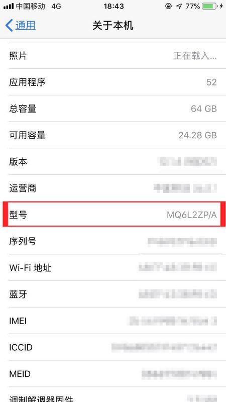 百家号:澳门正版资料免费更新结果查询-响沙湾怎么样