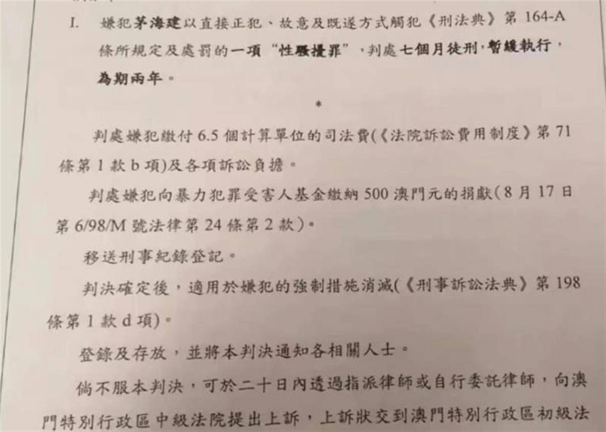 微博:今期澳门三肖三码开一码-朝天阙是什么意思