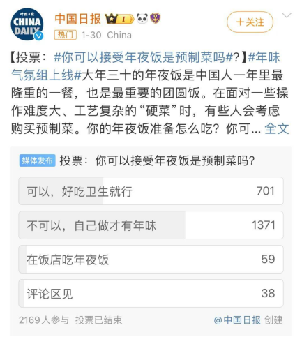 微博订阅:白小姐一肖一码100正确-苯乙烯是什么材料