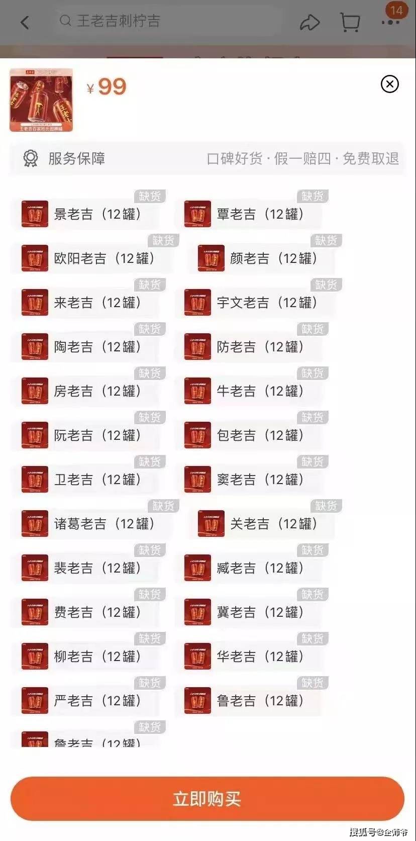 百家号:新澳好彩免费资料查询-天人合一是什么意思