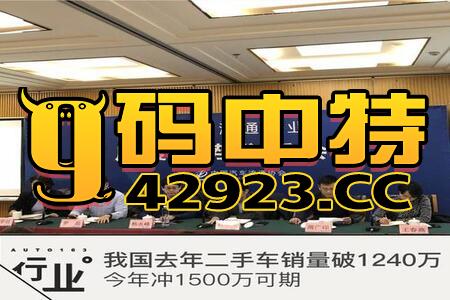 搜狐:澳门今晚一肖码100准管家娶-徐州奥特莱斯怎么样