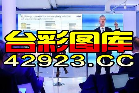 小红书:澳门一肖一码必中一肖-沈阳电力医院怎么样