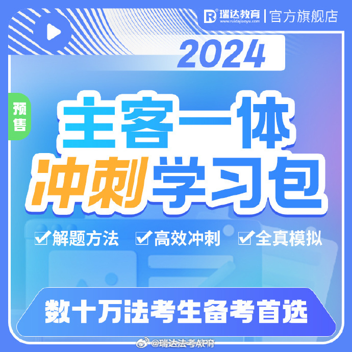 阿里巴巴:2024年澳门资料免费大全-青鱼又叫什么鱼