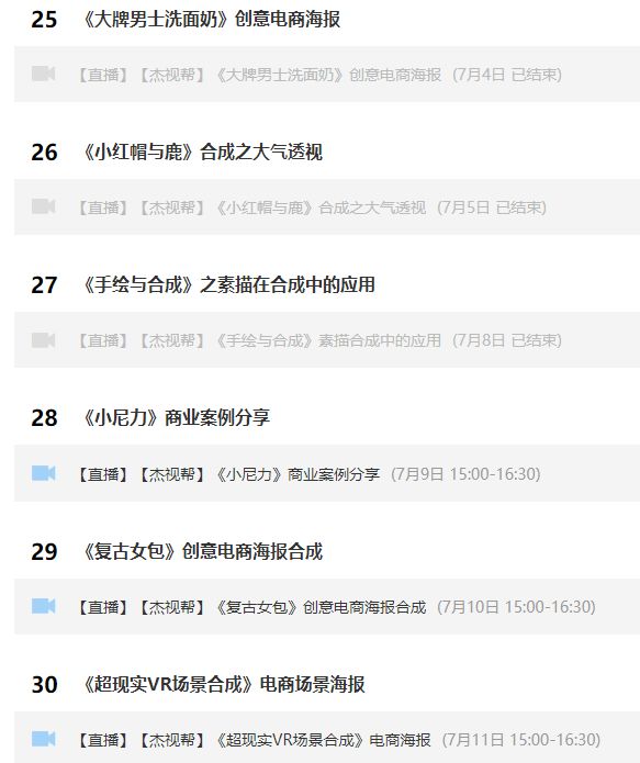 知乎：澳彩资料免费长期公开-cici是什么意思