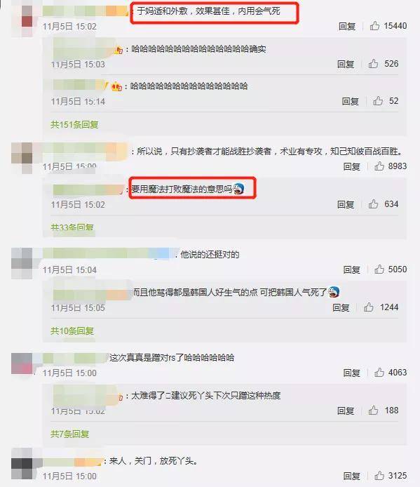 腾讯：澳门一肖必中一码100准-脱敏是什么意思