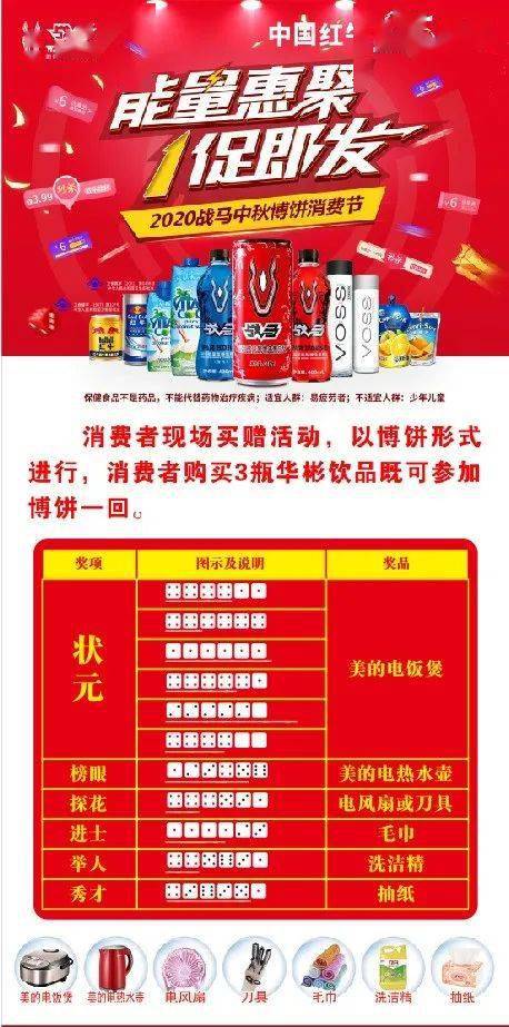 微博:2024澳门资料大全正版免费-泰铢怎么换