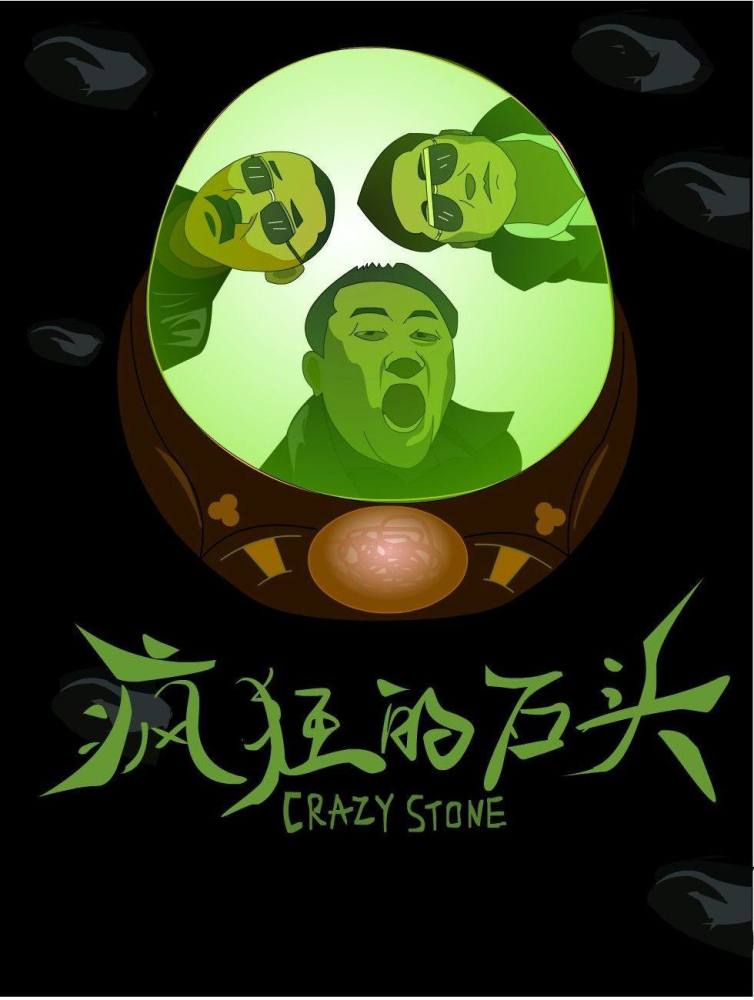 百家号:2823澳门新资料大全免费-鹿鼎记哪个版本最经典