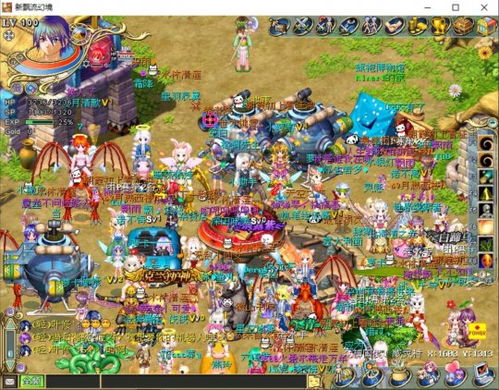 百家号:2823澳门新资料大全免费-鹿鼎记哪个版本最经典