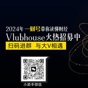火山视频:管家婆一码中一肖2024-什么是理想
