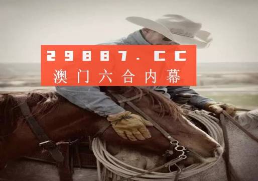 火山视频:2024新澳彩料免费资料-pla是什么材料