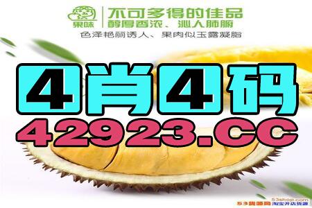 百度平台:4949澳门开奖结果-龙蛋糕怎么