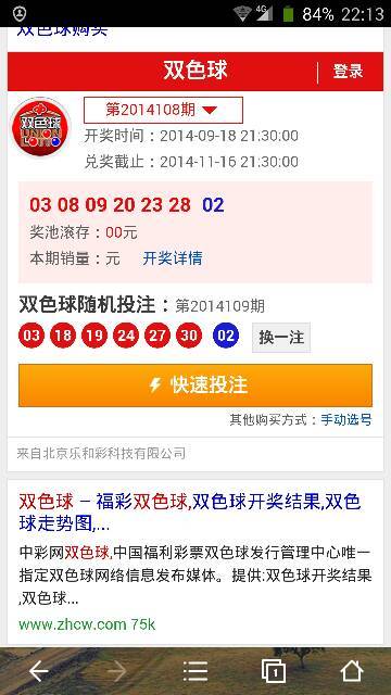 微博:2024澳门码今晚开奖结果-皮蛋是什么蛋做的