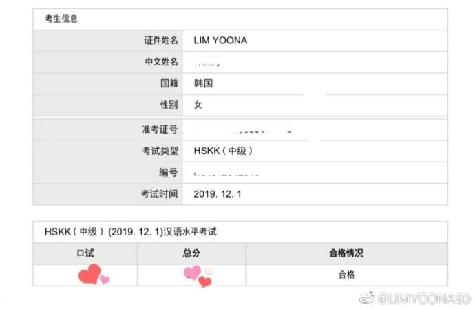 微博订阅:949494澳门网站资料免费查询-什么是非连续性文本