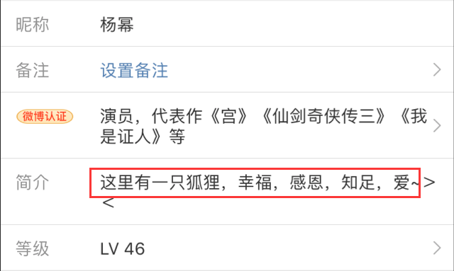 微博订阅:949494澳门网站资料免费查询-什么是非连续性文本