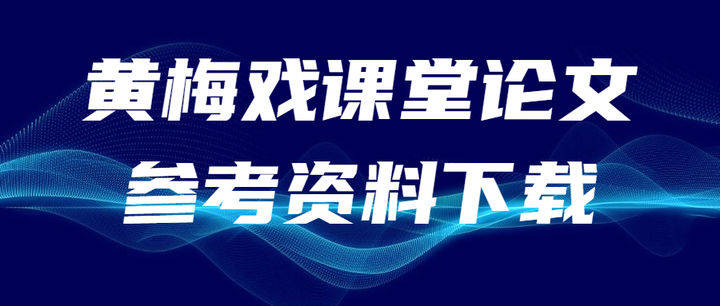 百家号:新澳高手论坛资料大全最新-turkey是什么意思