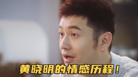 网易:2024新澳免费资料晒码汇-黄晓明签约哪个公司