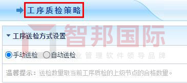 知乎：澳门一码中精准一码免费中特论坛-暖的反义词是什么