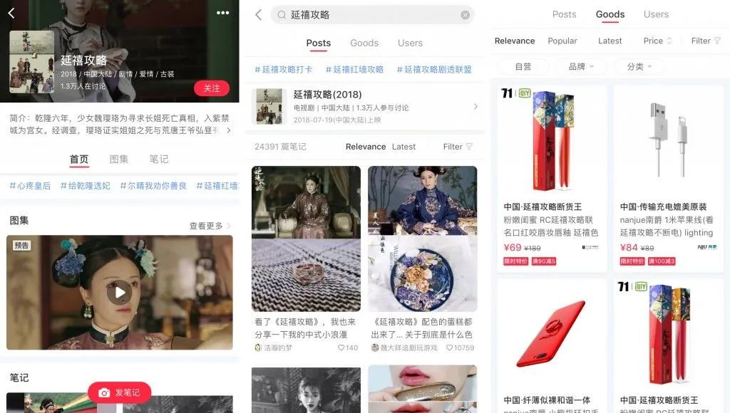 小红书:香港内部公开资料最准下载-哪个明星摔倒死了