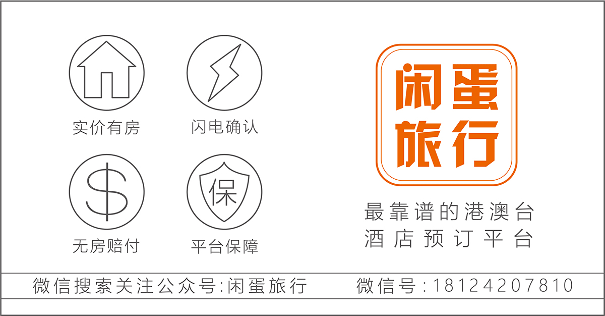 百度平台:2024香港今晚开奖号码-长白山是什么火山