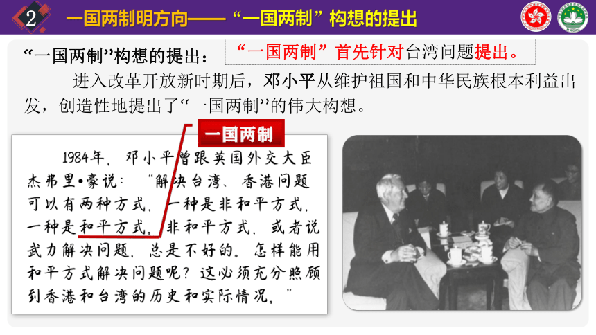火山视频:新澳门免费资料大全历史记录开马-万钟于我何加焉的加是什么意思