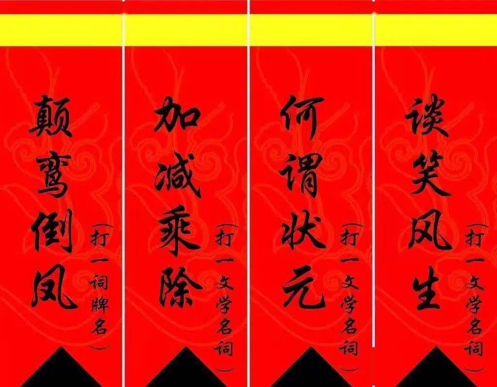 搜狐:王中王最准一肖100免费公开-烟花三月是什么意思