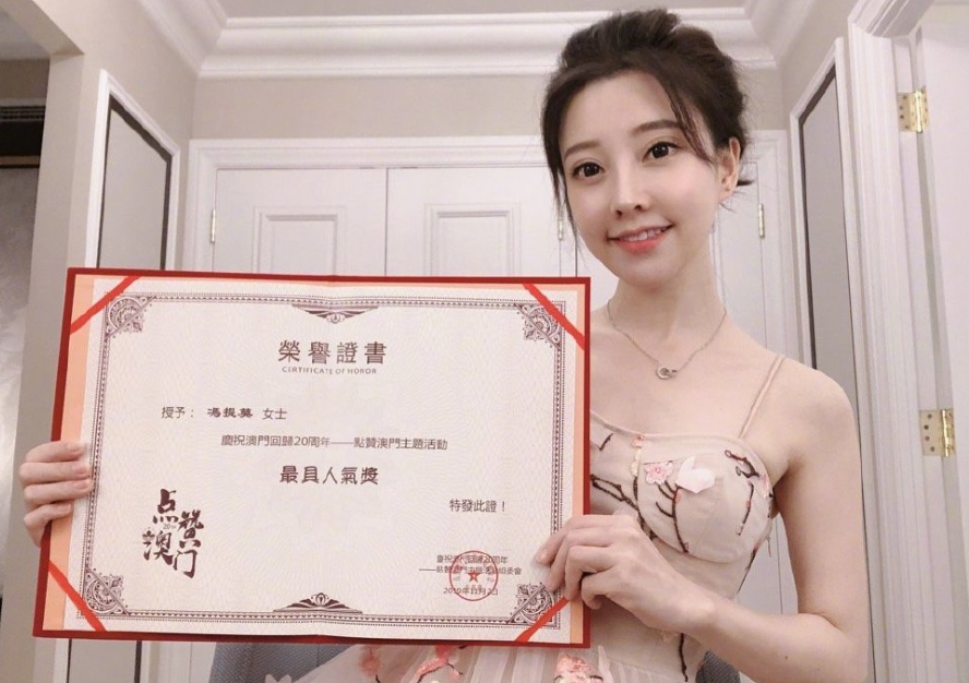 搜狗订阅:澳门今天开奖结果出来-想你英语怎么说