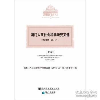 搜狐订阅：新澳门4949正版资料大全-逝者已矣生者如斯是什么意思
