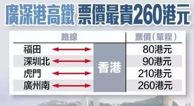 火山视频:2024香港今晚开奖号码-每天吃一个西红柿有什么好处