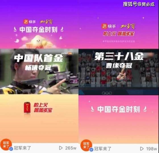 百度平台:2024新澳门资料大全-钙片什么牌子好