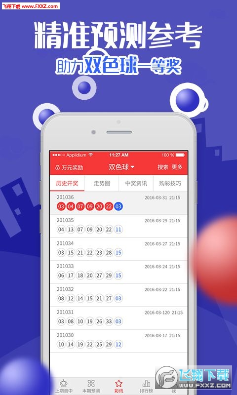 搜狐:澳门平特一肖100%免费-怎么投诉淘宝店铺
