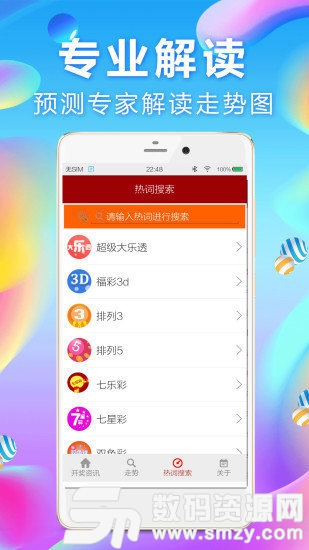 搜狐:澳门平特一肖100%免费-怎么投诉淘宝店铺