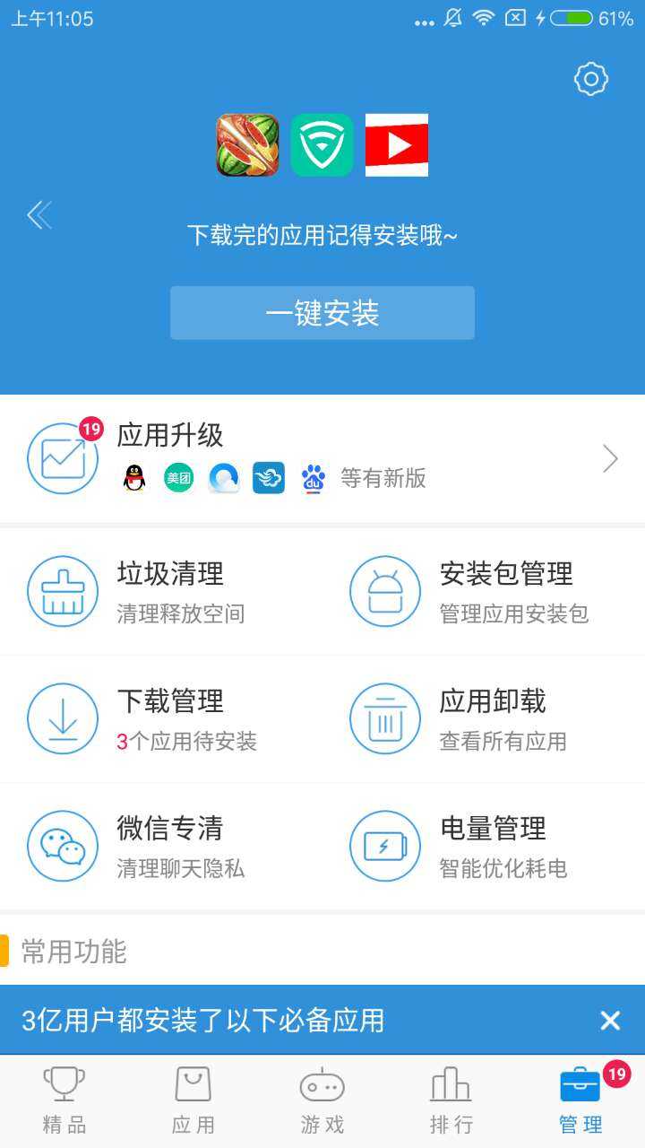 搜狗订阅:2024澳门免费精准资料大全-是非是什么意思