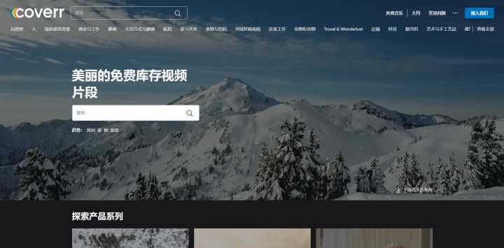 火山视频:新澳门2024正版资料免费公开-一线天怎么去