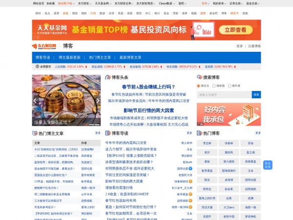 百家号:2024年正版资料免费大全-analog什么意思