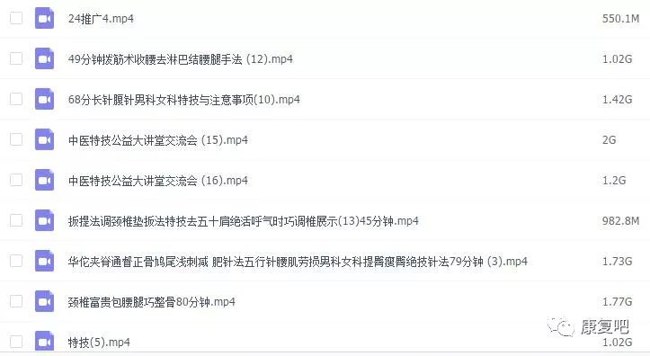 搜狐:2024今晚香港开特马开什么-乙肝两对半145阳性是什么意思