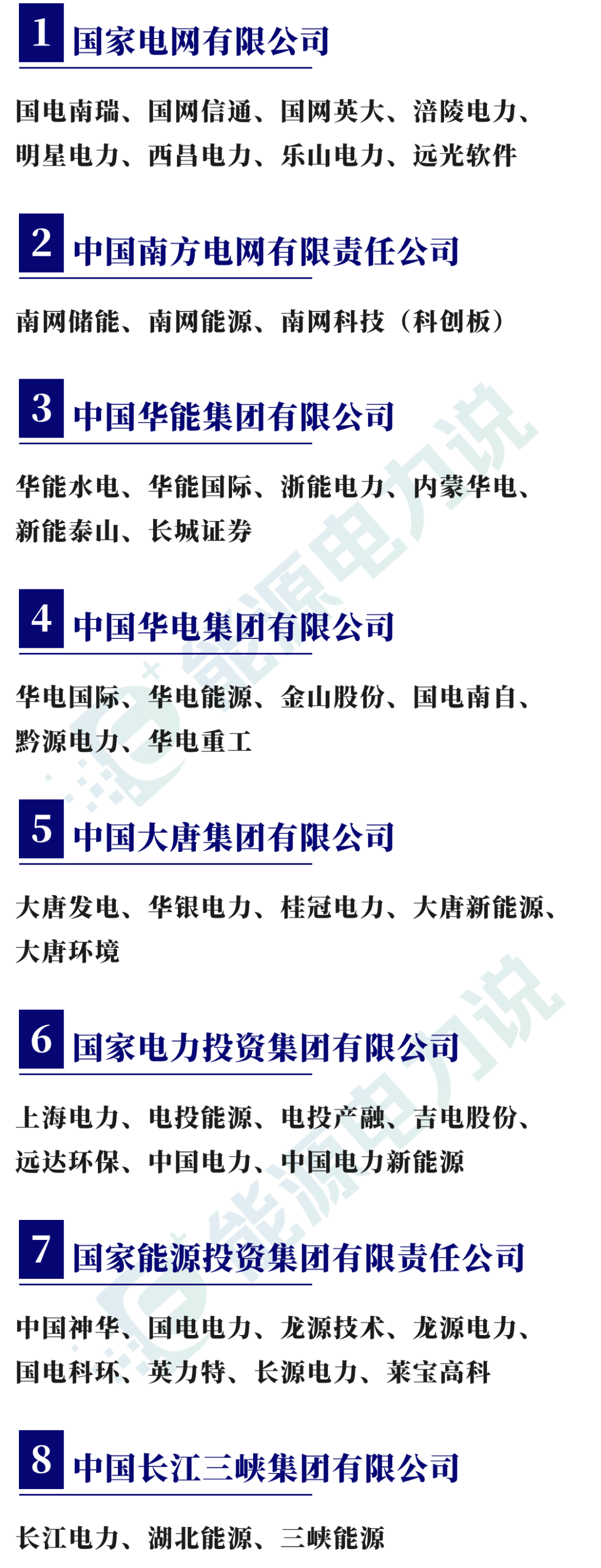 阿里巴巴:二四六王中王香港资料-ocr是什么意思