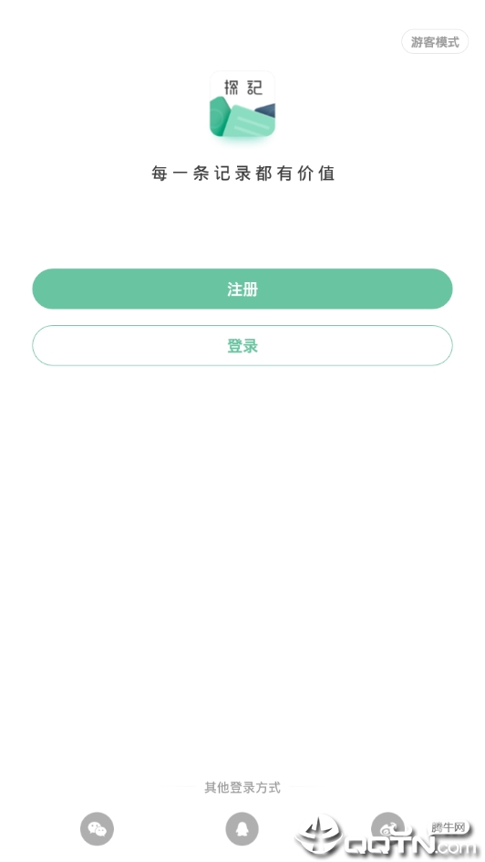 百度平台:2024澳门六今晚开奖记录-4p什么意思