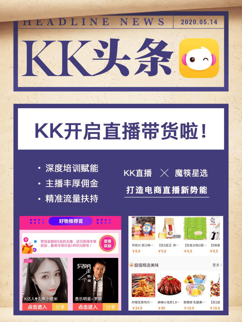 搜狐:2024年新澳门今晚免费资料-姨妈推迟是什么原因