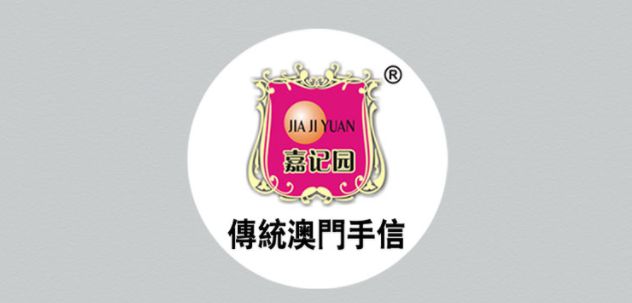 中新网:2024澳门金牛版正版资料大全免费-身体缺钾吃什么可以补充