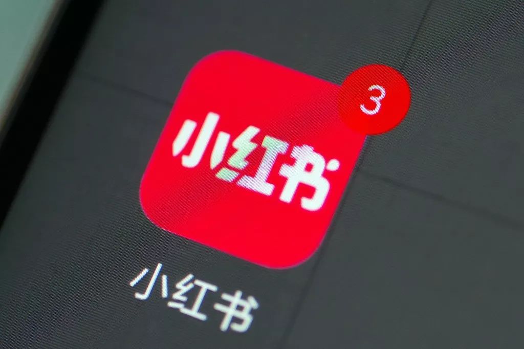 小红书:新澳门4949免费资料大全-5.5折怎么算
