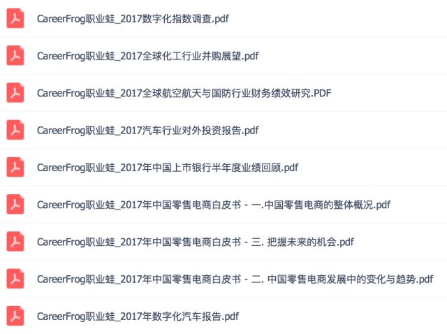 阿里巴巴:4949澳门免费资料内容资料-关羽字什么