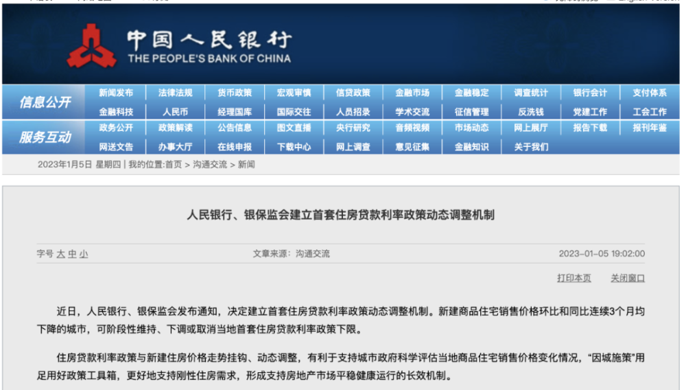 百度平台:4949澳门今晚上开奖-来姨妈吃什么好