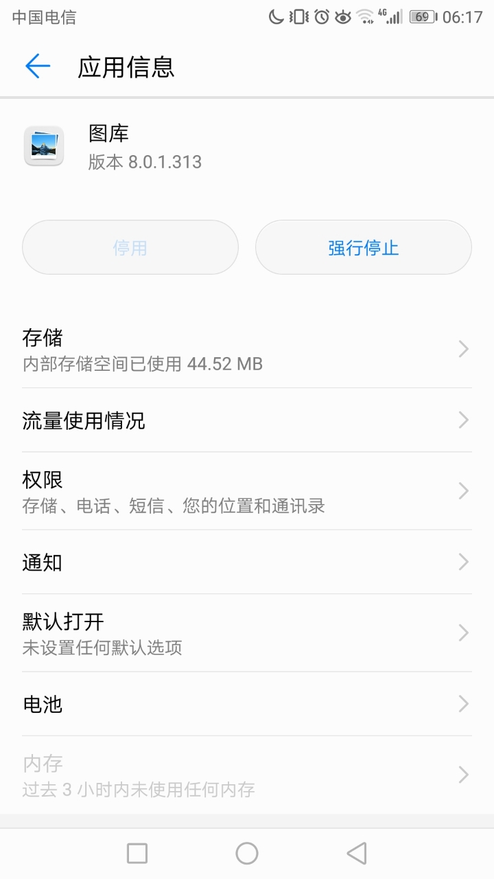 搜狗订阅:2024年新澳版资料正版图库-卡卡是哪个俱乐部