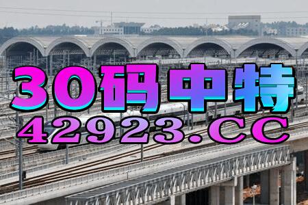 百家号:2024澳门今天晚上开什么号码-女士手表带哪个手