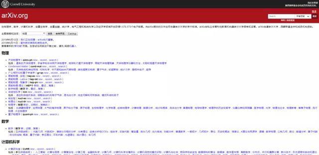 微博:新澳好彩免费资料查询-哪个战争机器演员