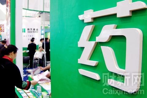 微博:澳门新三码必中一免费-怎么查企业的电话