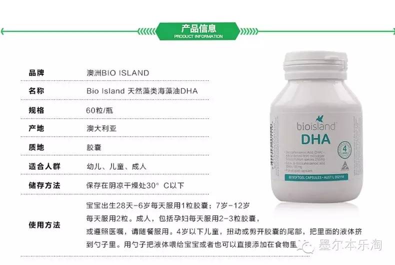 火山视频:新澳资料大全正版2024-dha什么牌子好